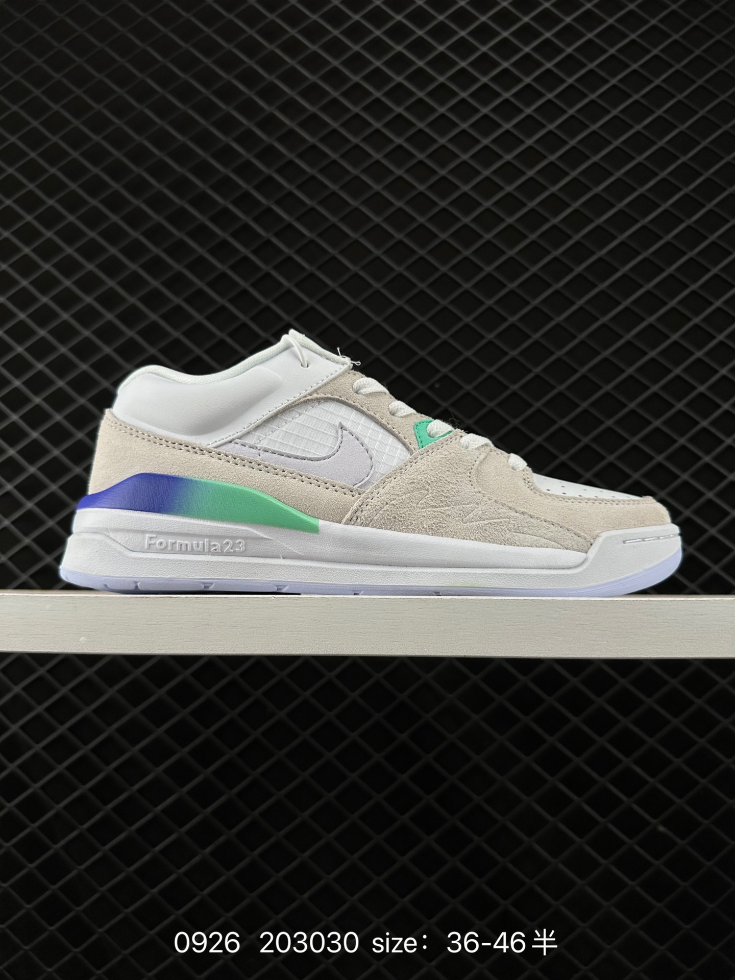 Air Jordan Stadium 90 Stadium